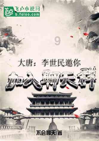 僵尸躲避战