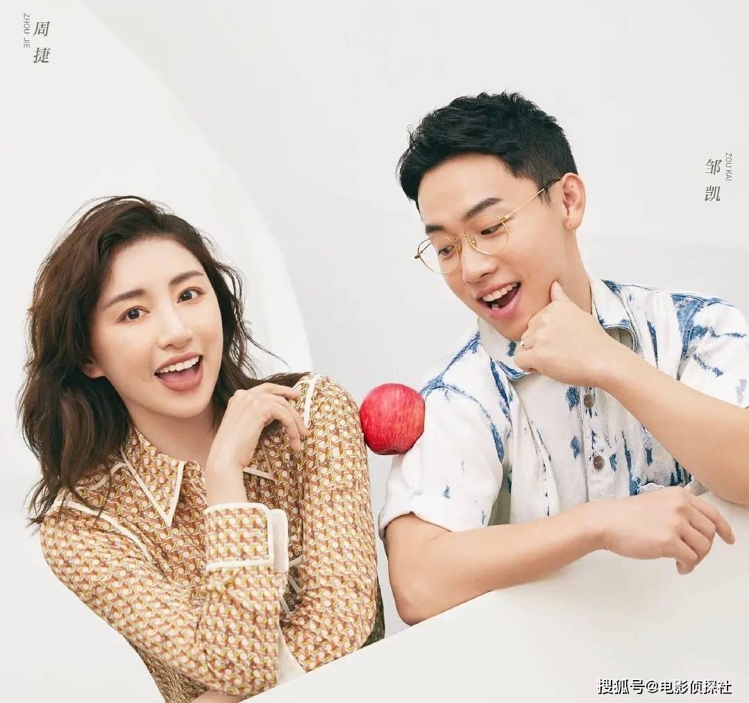 逃出绿色公寓