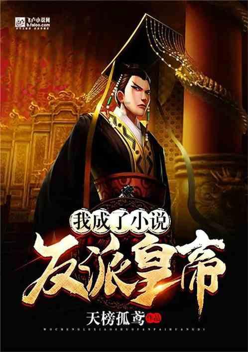 坎巴拉太空计划